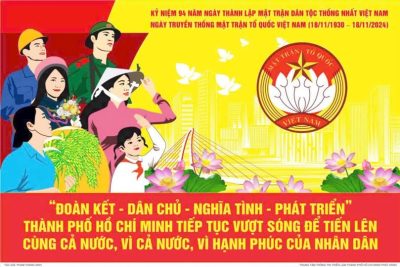 KỶ NIỆM 94 NĂM NGÀY THÀNH LẬP MẶT TRẬN DÂN TỘC THỐNG NHẤT VIỆT NAM (18/11/1930-18/11/2024).