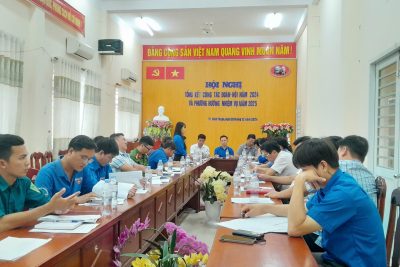 THAM DỰ TỔNG KẾT CÔNG TÁC ĐOÀN VÀ PHONG TRÀO THANH THIẾU NHI NĂM 2024